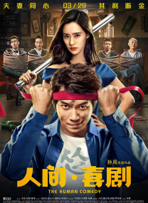 在线看福利av